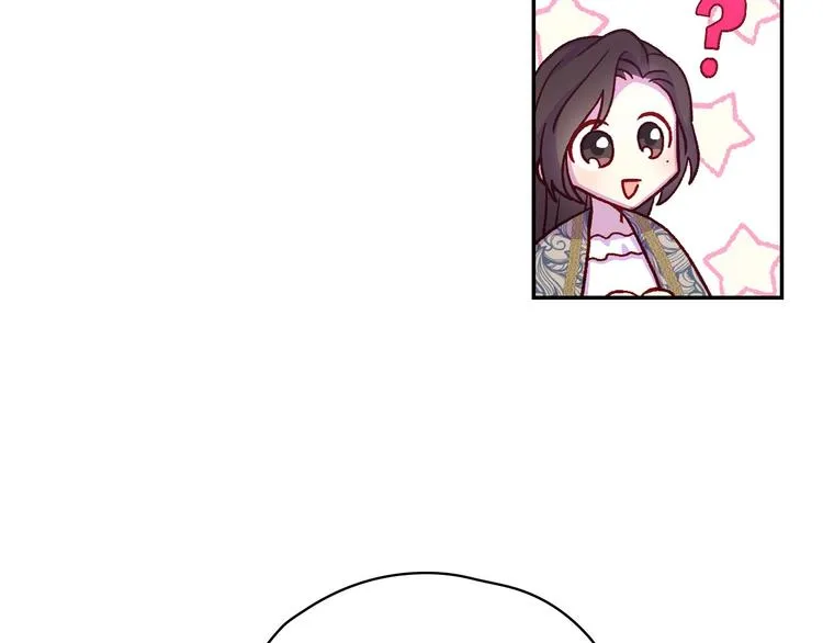 第37话 人的欲望 第89页