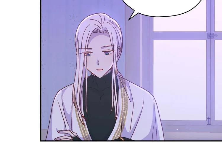 第37话 人的欲望 第99页