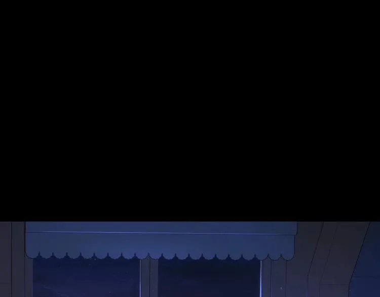 第39话 愧对善良二字 第5页