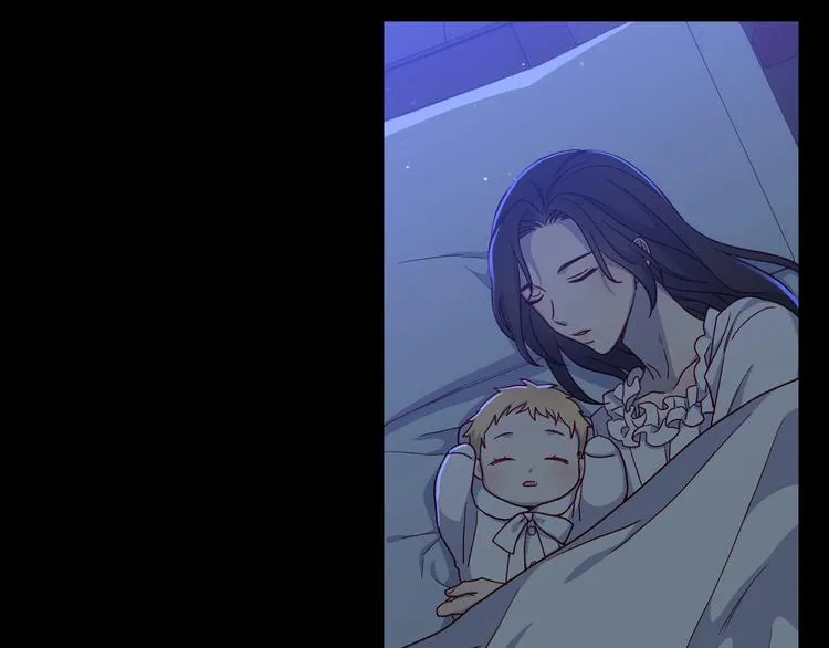 第39话 愧对善良二字 第8页