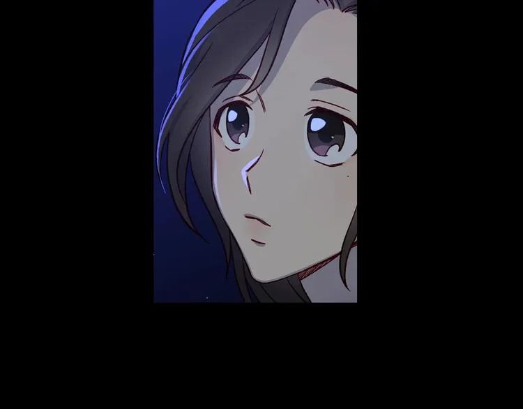 第39话 愧对善良二字 第14页