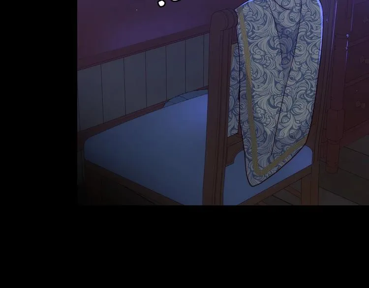 第39话 愧对善良二字 第27页