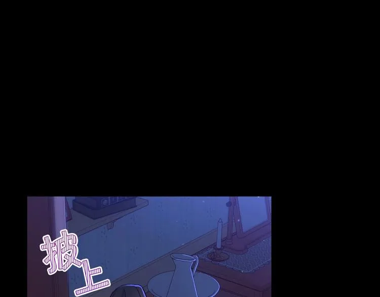 第39话 愧对善良二字 第28页