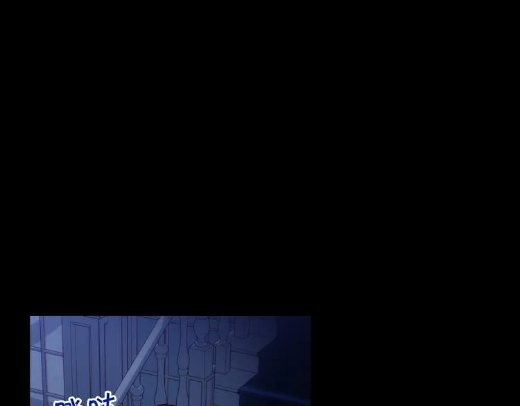 第39话 愧对善良二字 第37页