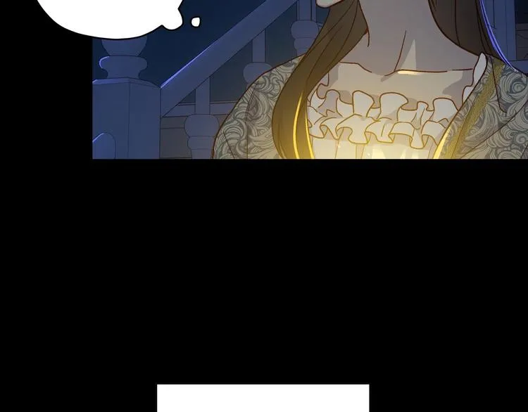 第39话 愧对善良二字 第40页