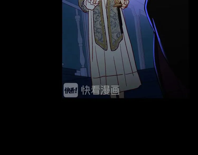 第39话 愧对善良二字 第46页