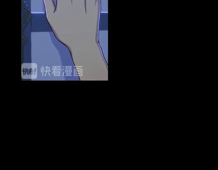 第39话 愧对善良二字 第57页