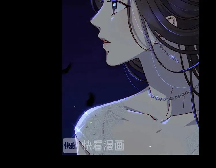 第39话 愧对善良二字 第69页