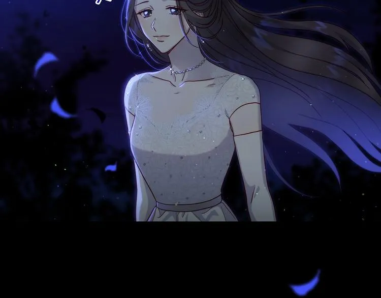 第39话 愧对善良二字 第75页