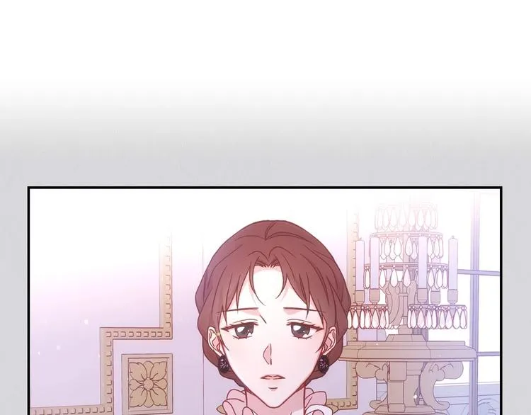 第38话 一点点被治愈 第17页