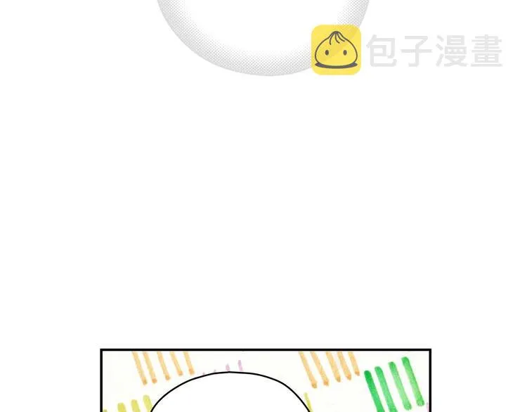 第38话 一点点被治愈 第19页