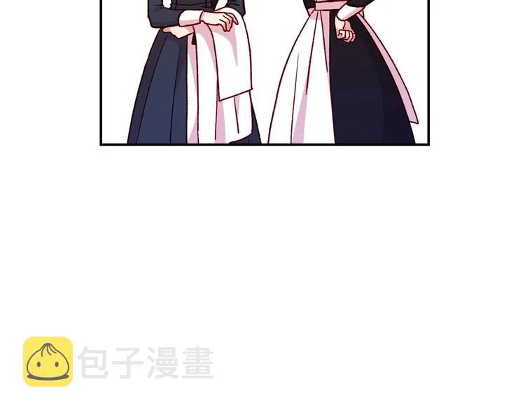 第38话 一点点被治愈 第21页
