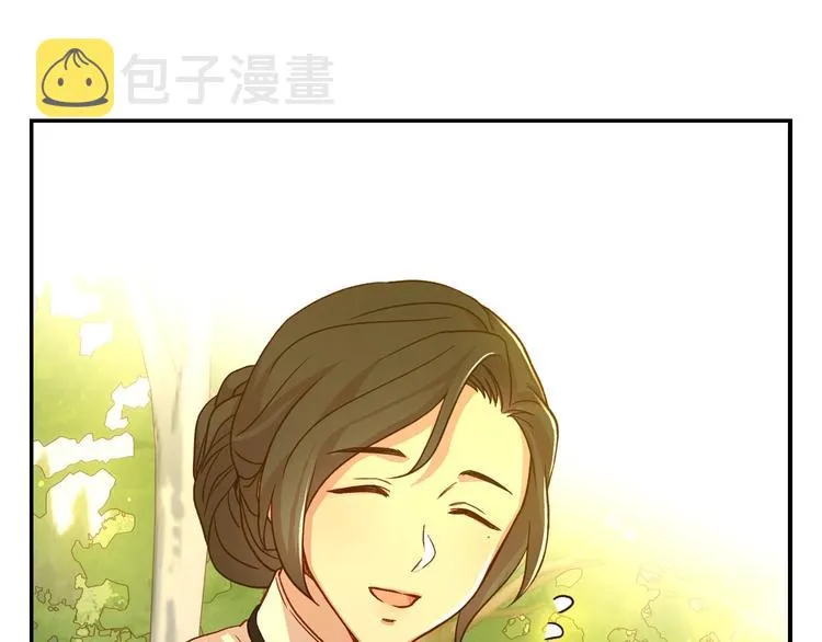 第38话 一点点被治愈 第81页