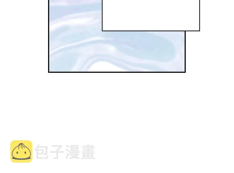 第38话 一点点被治愈 第85页