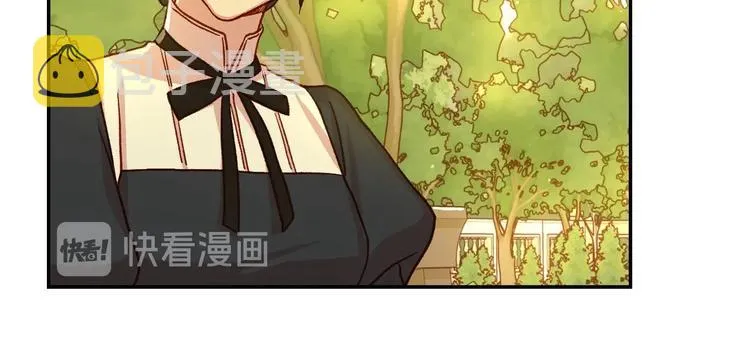 第38话 一点点被治愈 第94页
