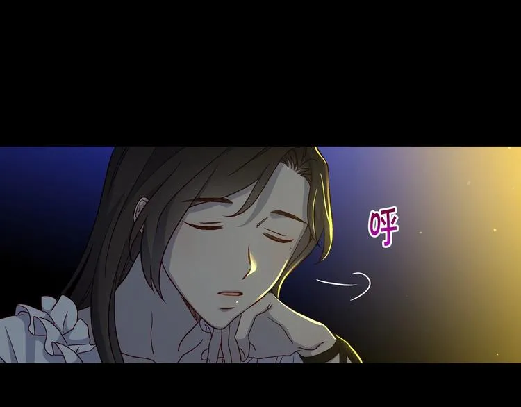 第38话 一点点被治愈 第127页