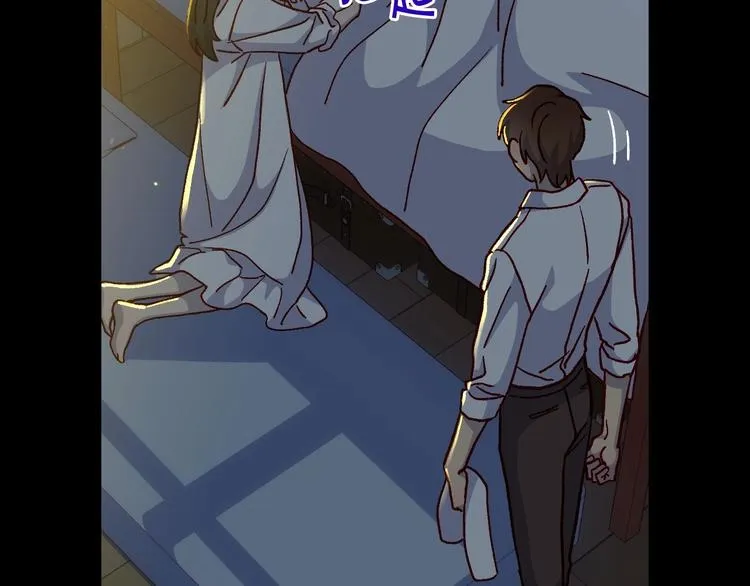 第38话 一点点被治愈 第139页