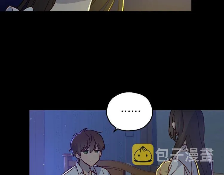 第38话 一点点被治愈 第152页