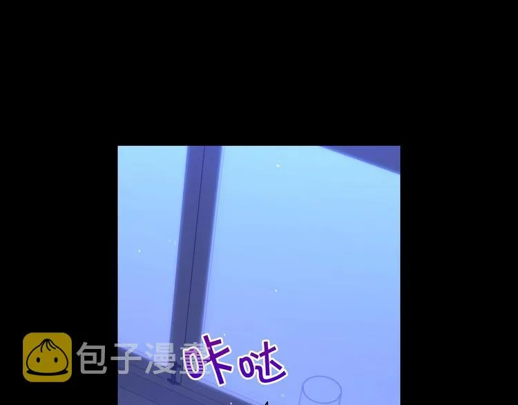 第38话 一点点被治愈 第156页