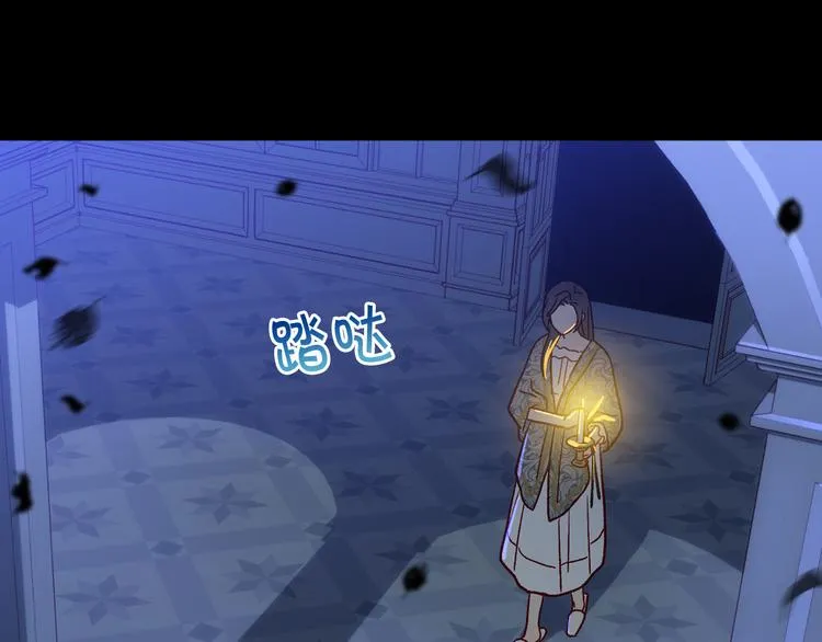 第38话 一点点被治愈 第163页