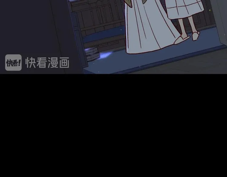 第40话 我能怎么办？ 第54页