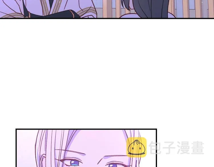 第40话 我能怎么办？ 第59页