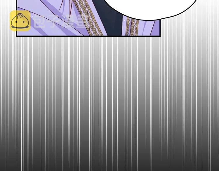 第40话 我能怎么办？ 第61页