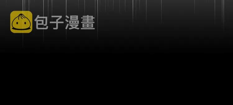 第40话 我能怎么办？ 第62页