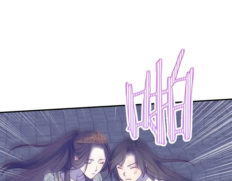 第40话 我能怎么办？ 第79页