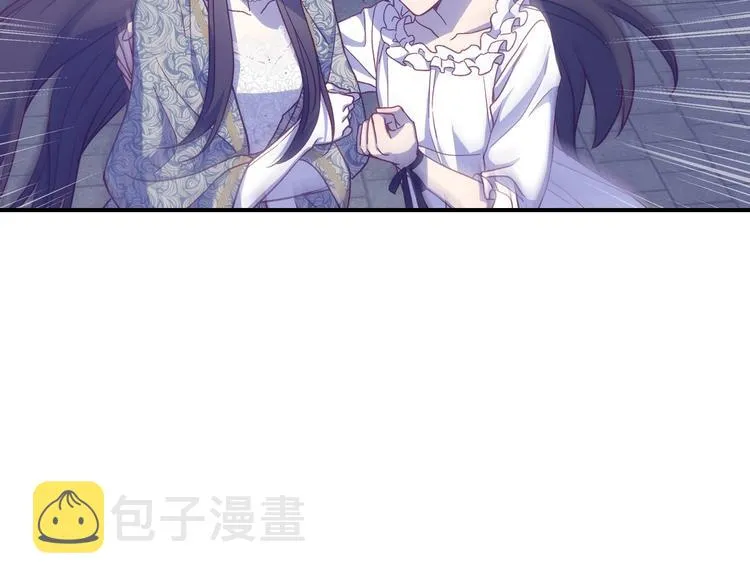 第40话 我能怎么办？ 第80页