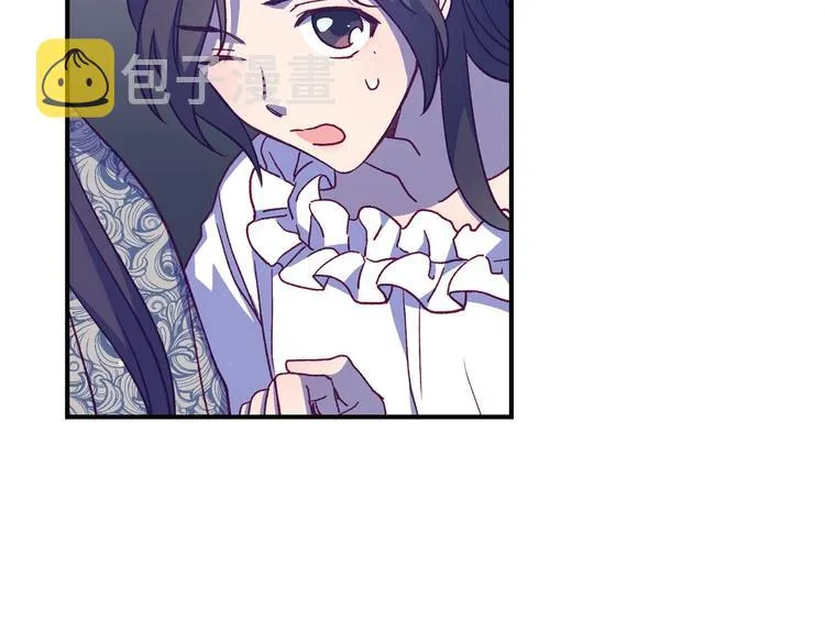 第40话 我能怎么办？ 第82页