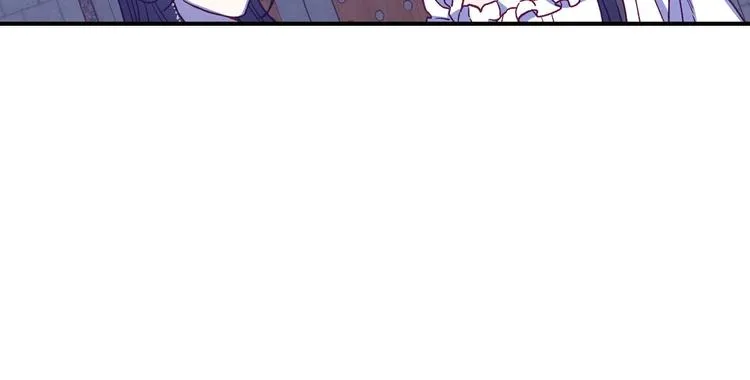 第40话 我能怎么办？ 第86页
