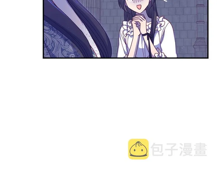 第40话 我能怎么办？ 第109页