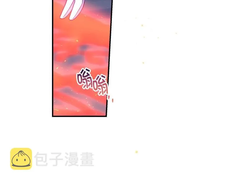 第40话 我能怎么办？ 第120页