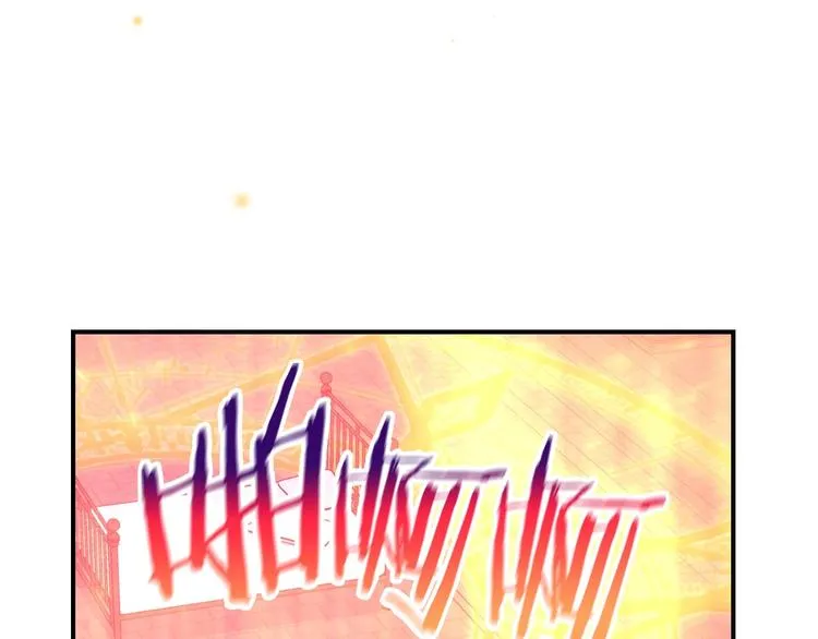 第40话 我能怎么办？ 第121页