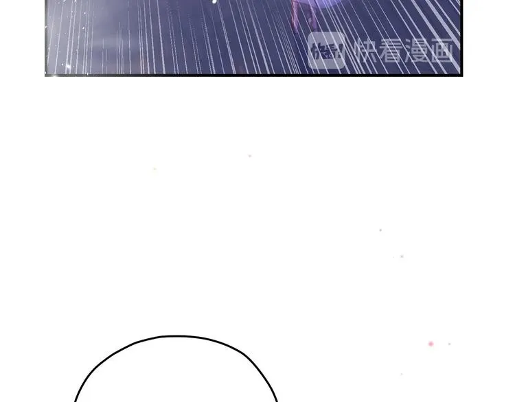 第40话 我能怎么办？ 第123页