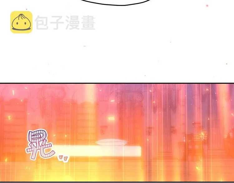 第40话 我能怎么办？ 第137页