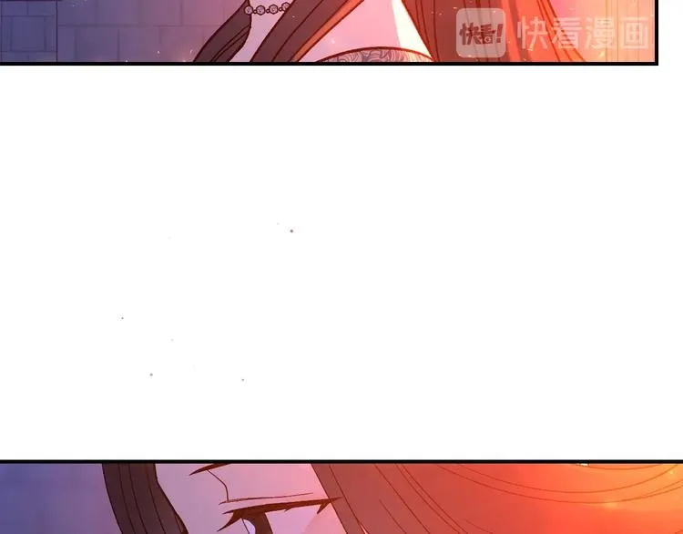 第40话 我能怎么办？ 第140页