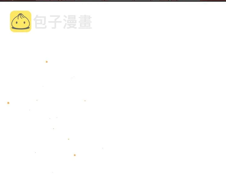 第40话 我能怎么办？ 第150页