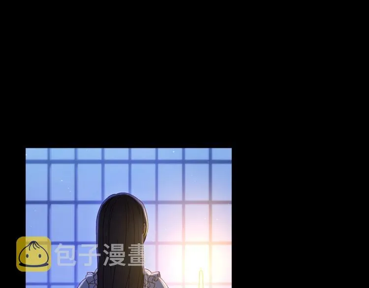 第42话 介绍对象 第7页
