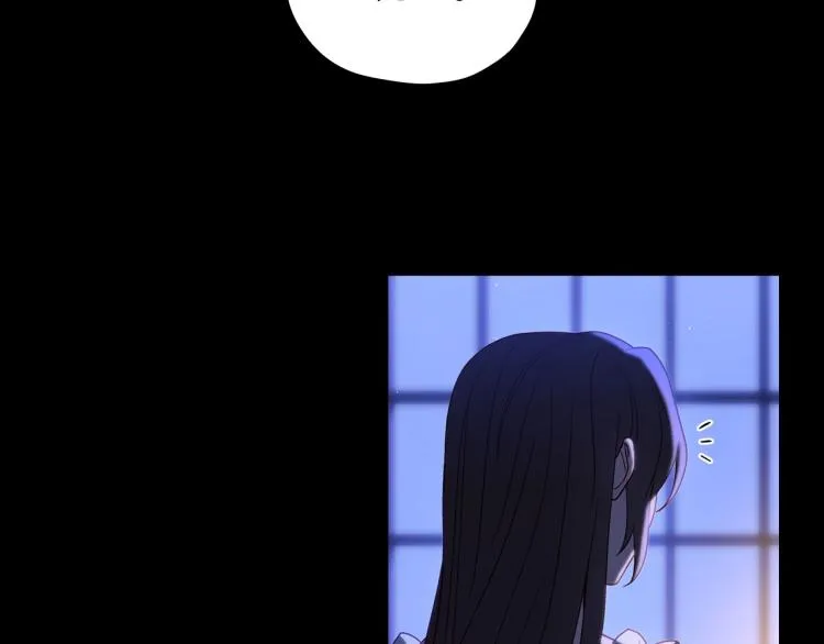第42话 介绍对象 第9页
