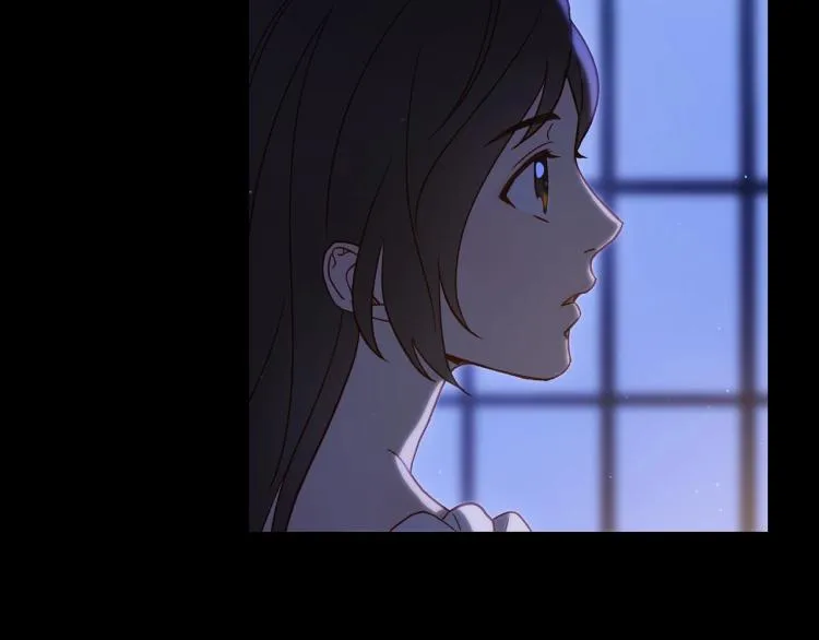 第42话 介绍对象 第13页