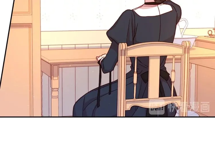 第42话 介绍对象 第35页
