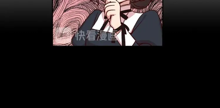 第42话 介绍对象 第50页