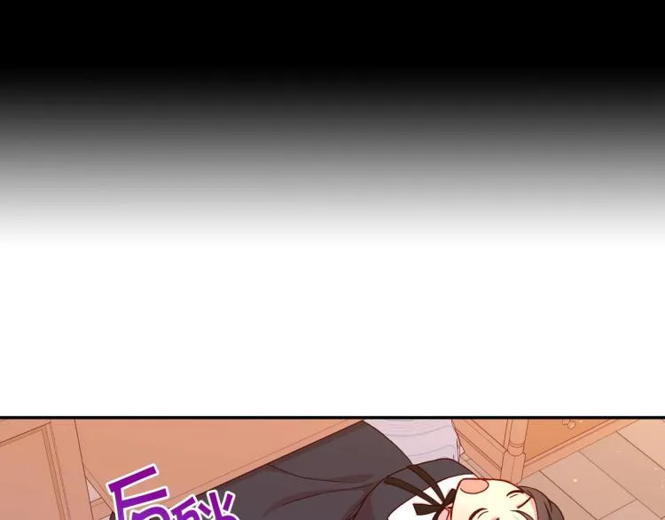 第42话 介绍对象 第59页