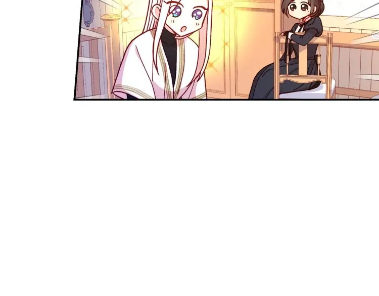 第42话 介绍对象 第85页