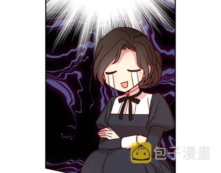 第42话 介绍对象 第94页