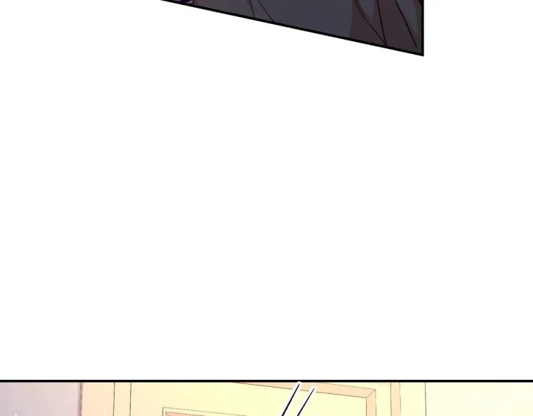 第42话 介绍对象 第95页