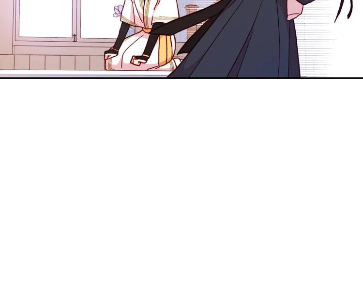 第42话 介绍对象 第105页