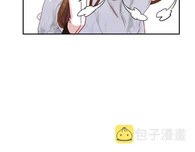 第一季完结话 护你周全 第63页